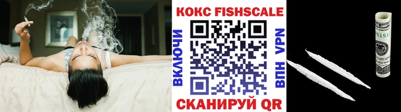 COCAIN 97%  Новый Уренгой 