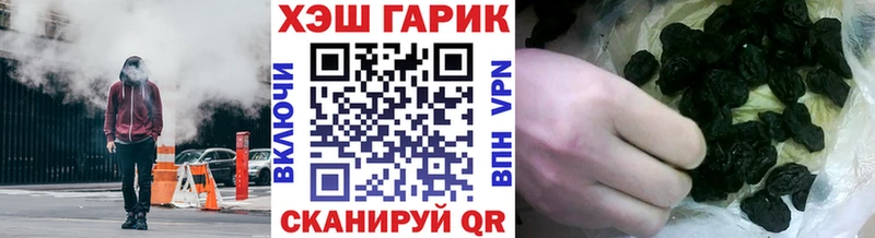 OMG сайт  Новый Уренгой  ГАШ гашик 