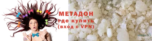 дживик Тобольск