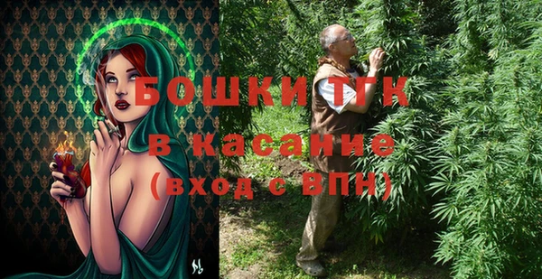 гидра Беломорск