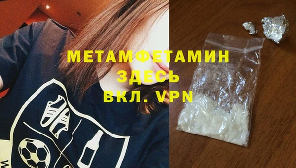 mix Белоозёрский