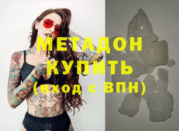 mix Тихорецк
