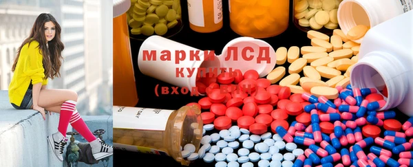mdma Бугульма