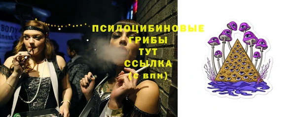 мяу мяу мука Богородск