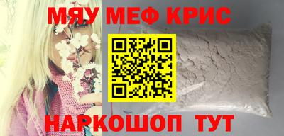 кокс Коммунар