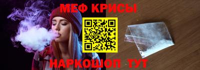 кокс Коммунар