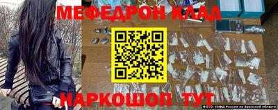 кокс Коммунар