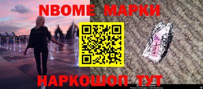 МДПВ Конаково