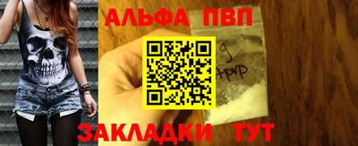 МДПВ Конаково