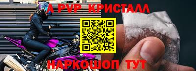 кокс Коммунар