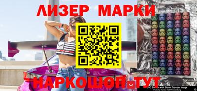 МДПВ Конаково