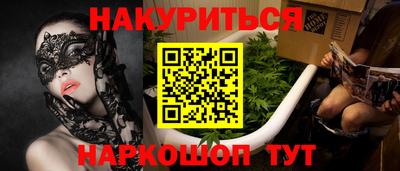 кокс Коммунар