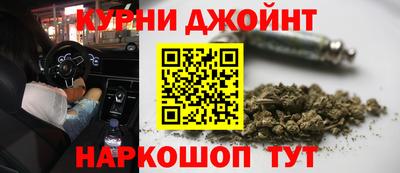 кокс Коммунар