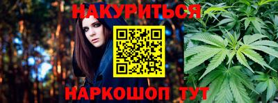 кокс Коммунар