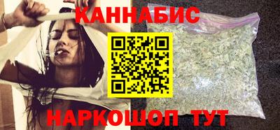 соль ск Комсомольск-на-Амуре