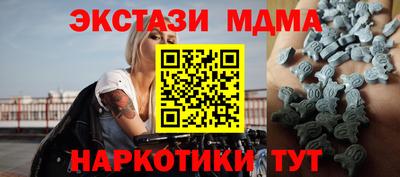 МДПВ Конаково