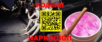 кокс Коммунар
