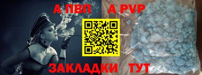 кокс Коммунар