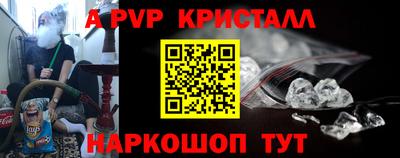 кокс Коммунар