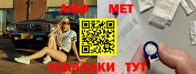 МДПВ Конаково