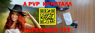 МДПВ Конаково