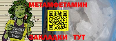 кокс Коммунар