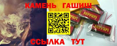 кокс Коммунар