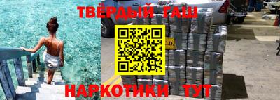 кокс Коммунар