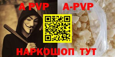 МДПВ Конаково