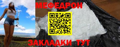 МДПВ Конаково