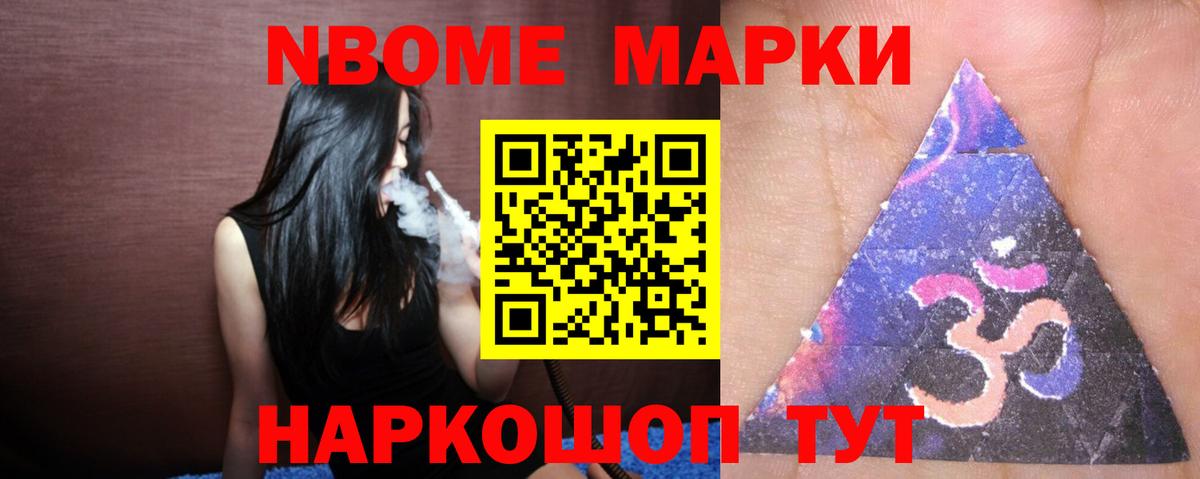 ЛСД экстази ecstasy Новый Уренгой